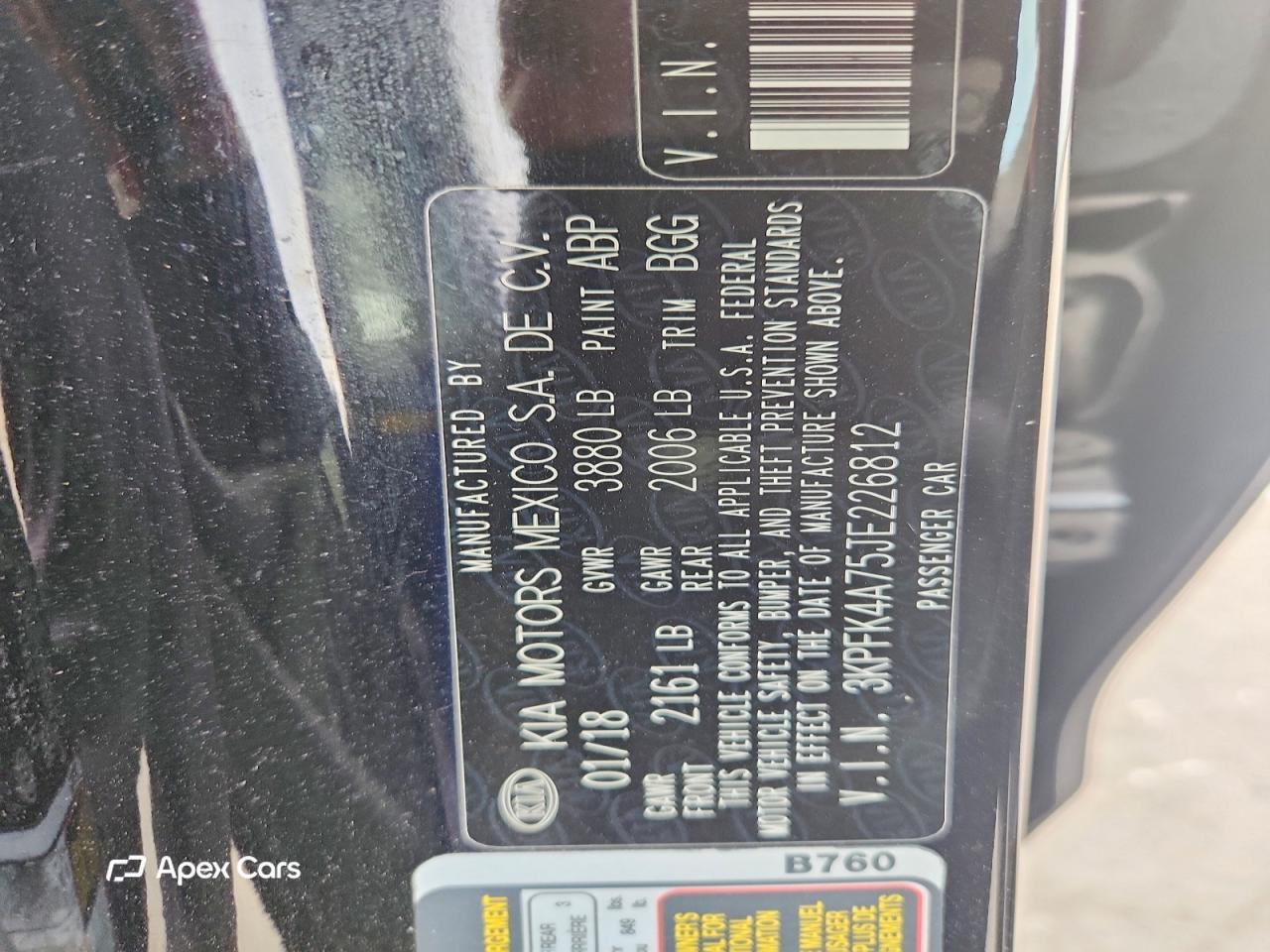 Kia Forte 2018