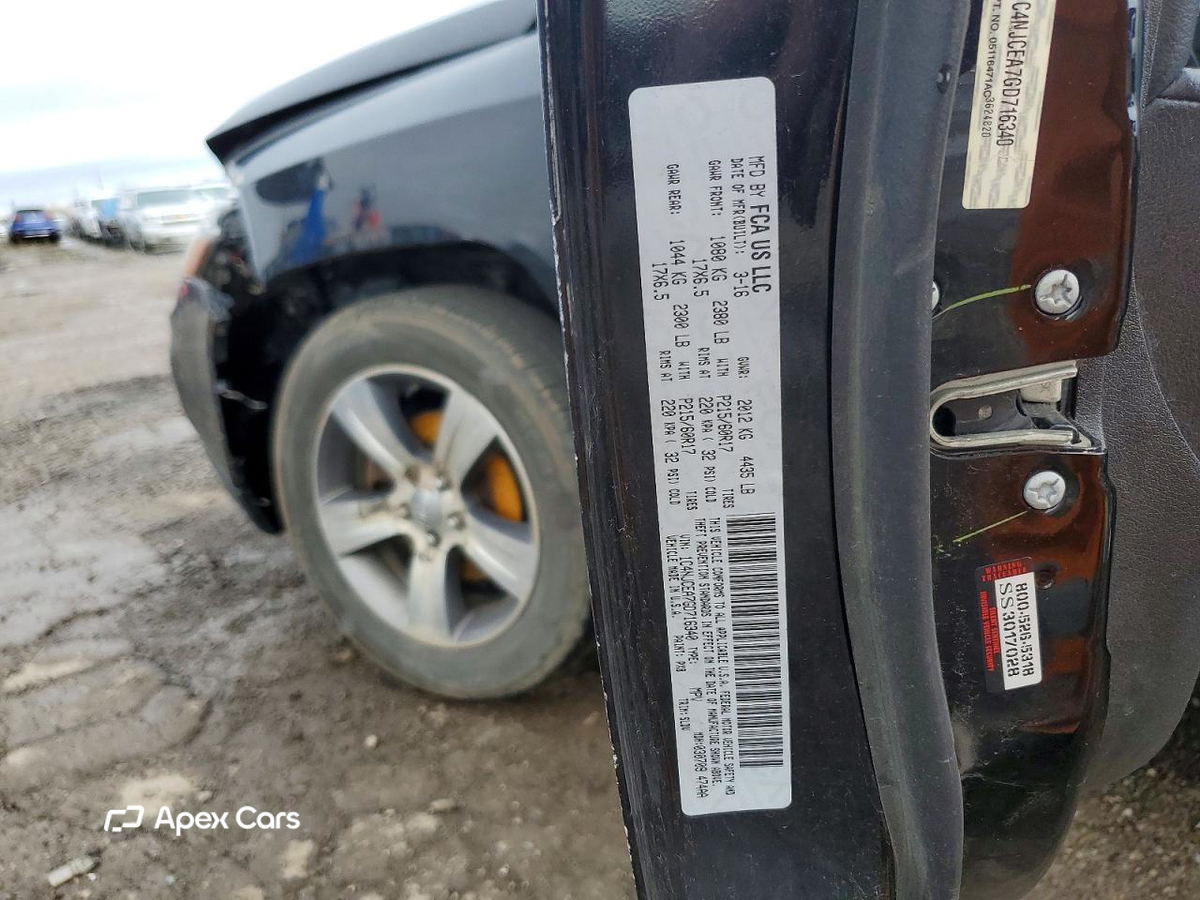 Jeep Compass 2016