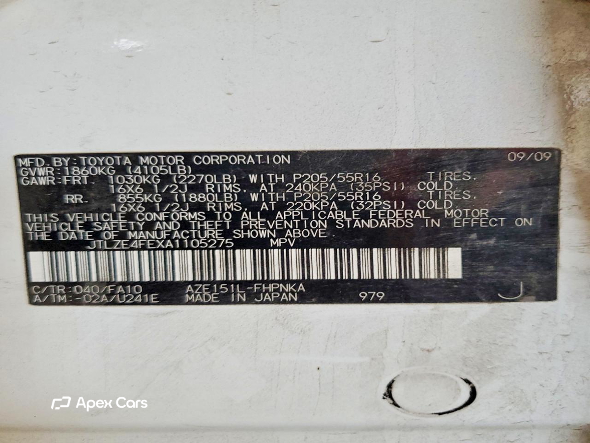 Scion xB 2010