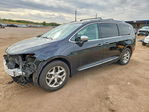 Chrysler Pacifica 2017