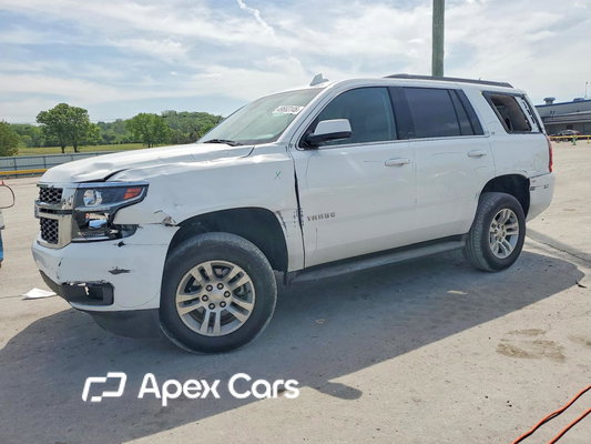 Chevrolet Tahoe 2016 - Zdjęcie 1 z 13
