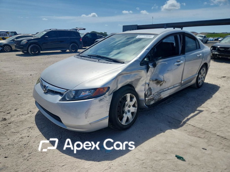 Honda Civic 2008 - Image 1 of 13