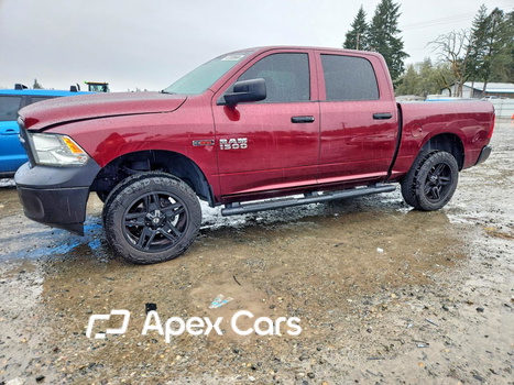 RAM 1500 2016 - Zdjęcie 1 z 12