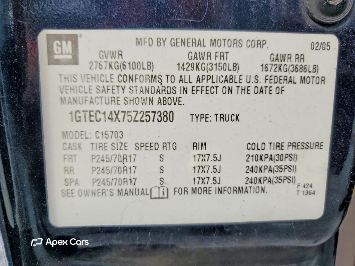 GMC Sierra 2005