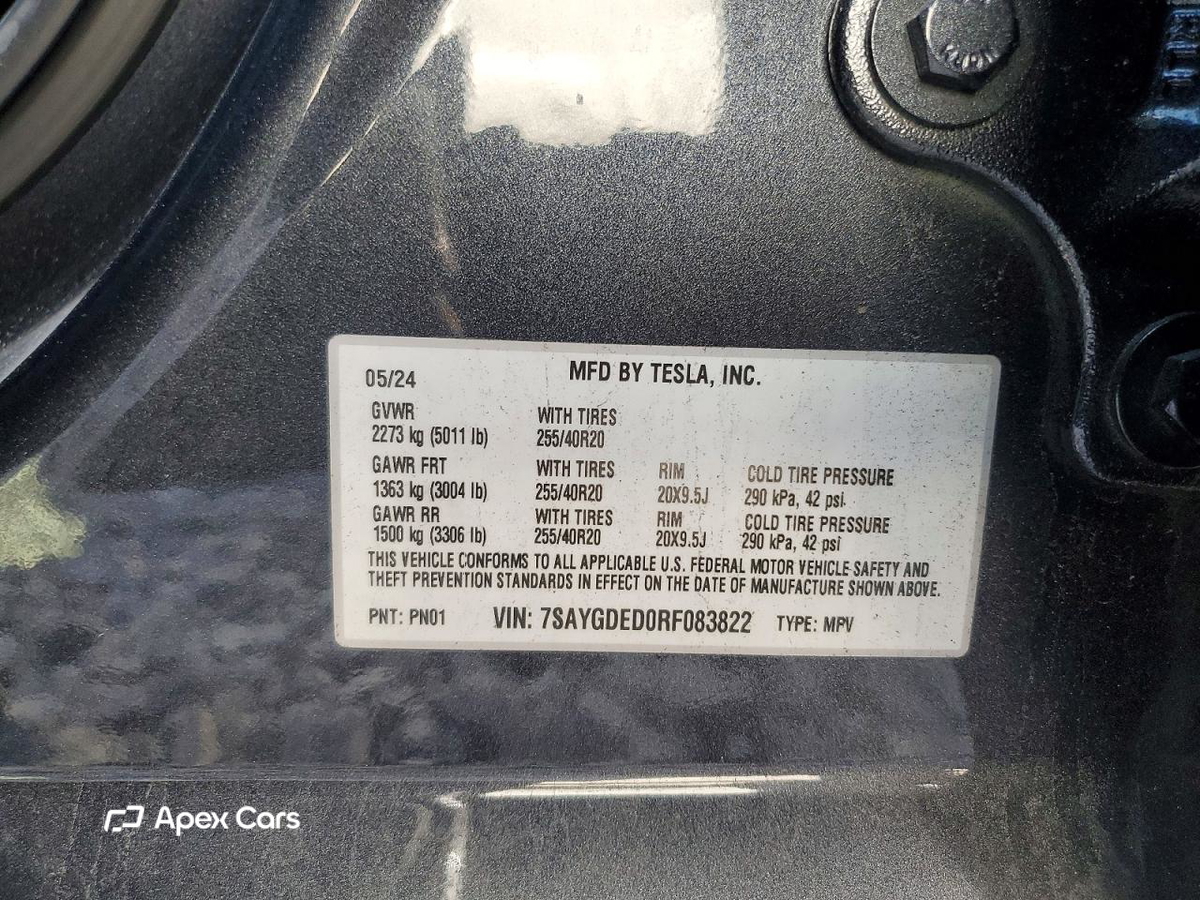 Tesla Model Y 2024