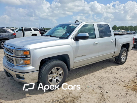 Chevrolet Silverado 2015 - Image 1 of 13