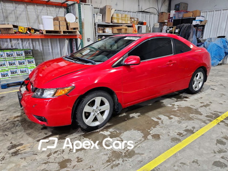 Honda Civic 2007 - Image 1 of 12