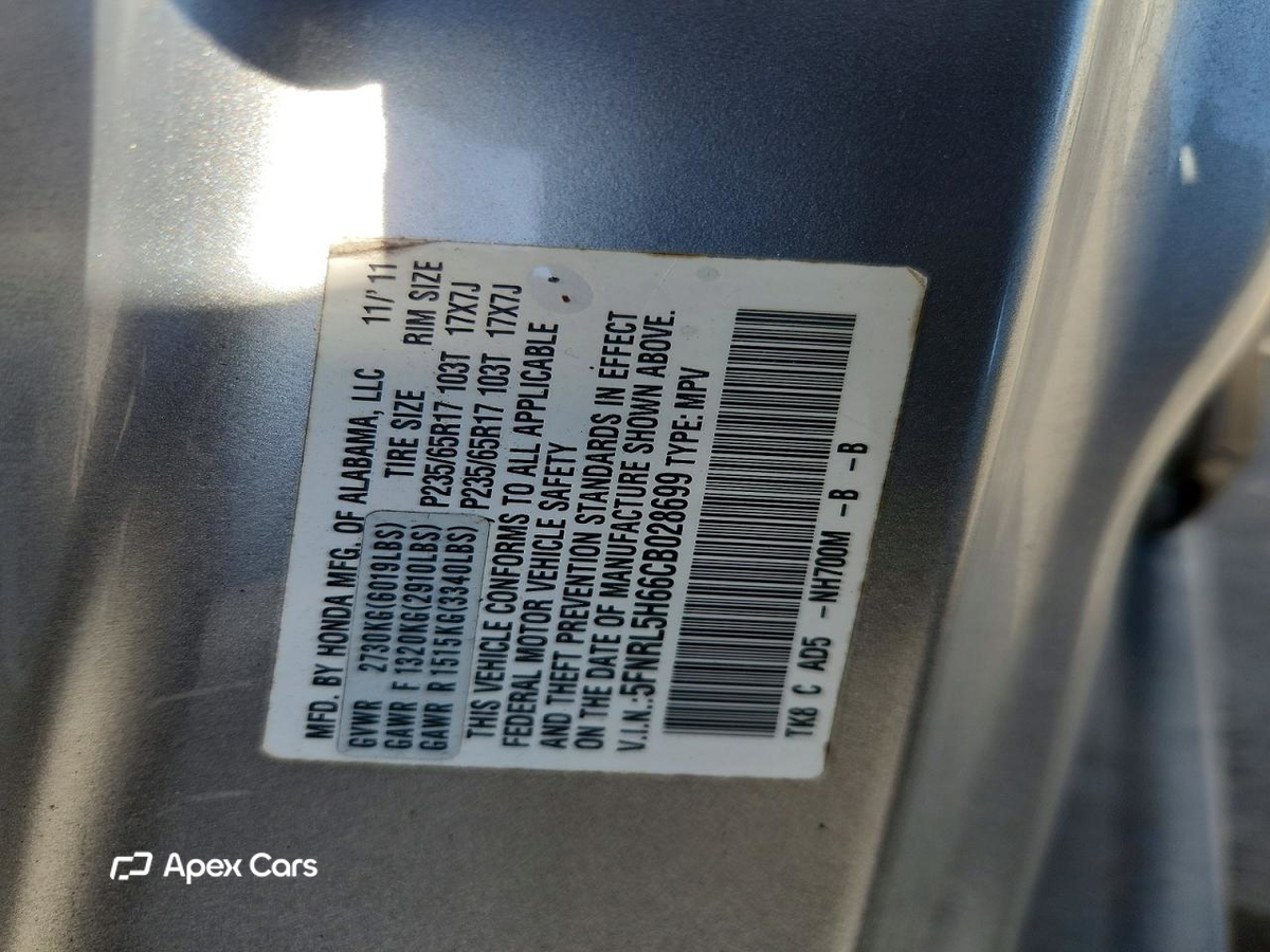 Honda Odyssey 2012