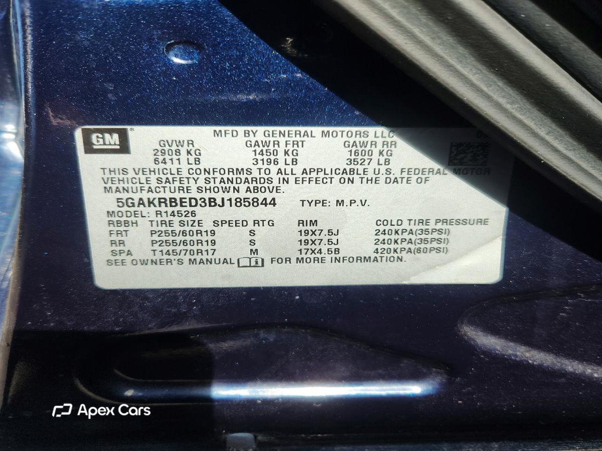 Buick Enclave 2011