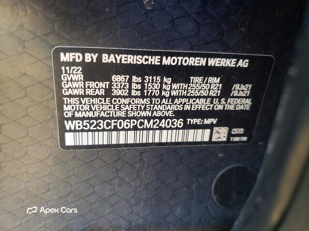 BMW iX 2023
