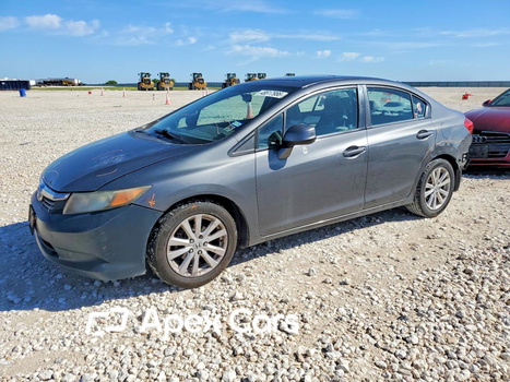 Honda Civic 2012 - Zdjęcie 1 z 12