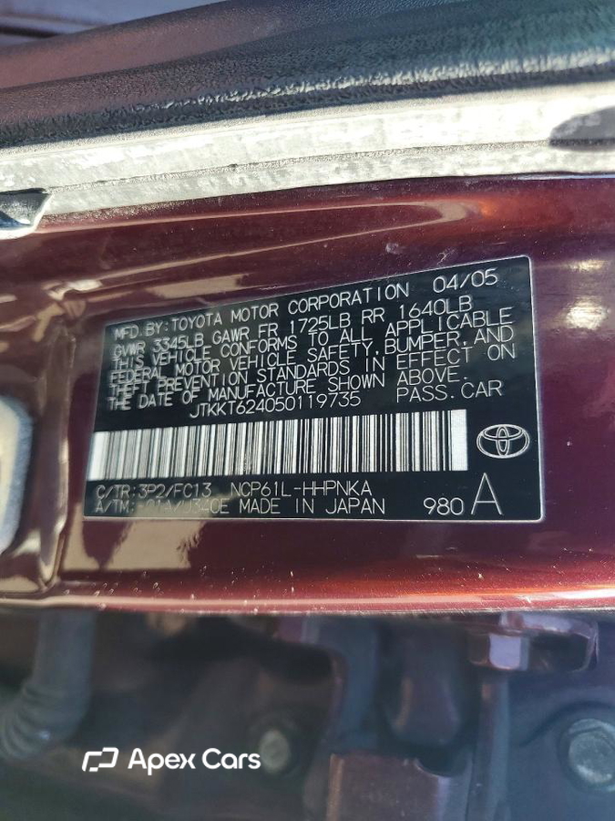 Scion xA 2005