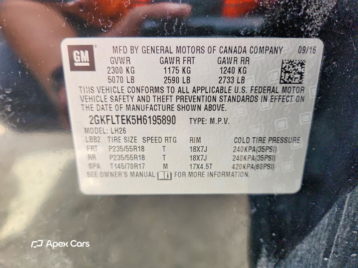 GMC Terrain 2017