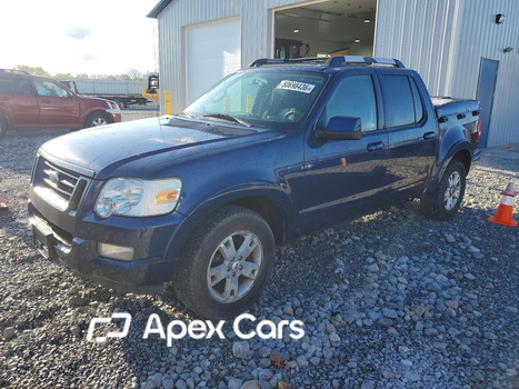 Ford Explorer 2007 - Image 1 of 13