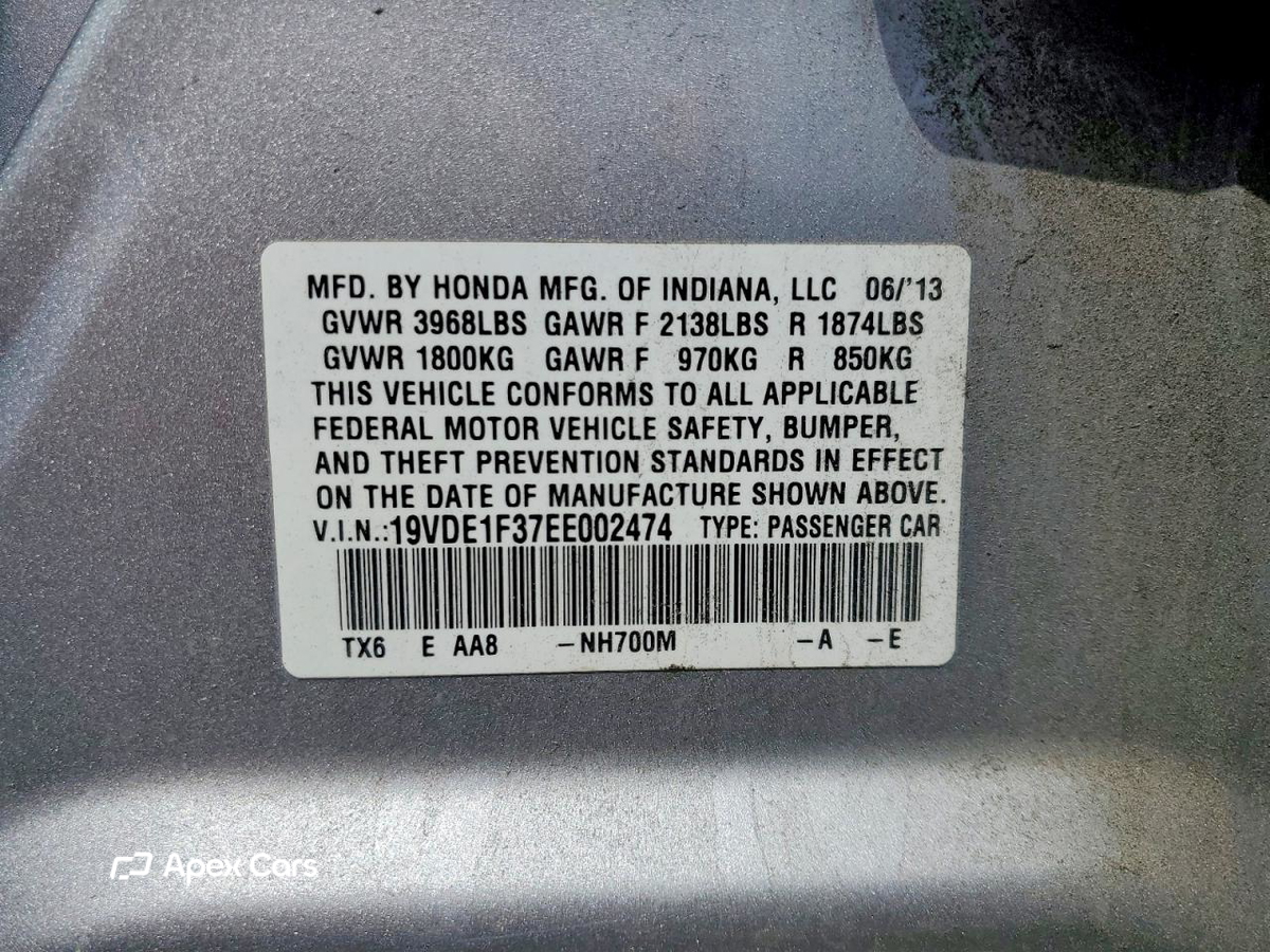 Acura ILX 2014