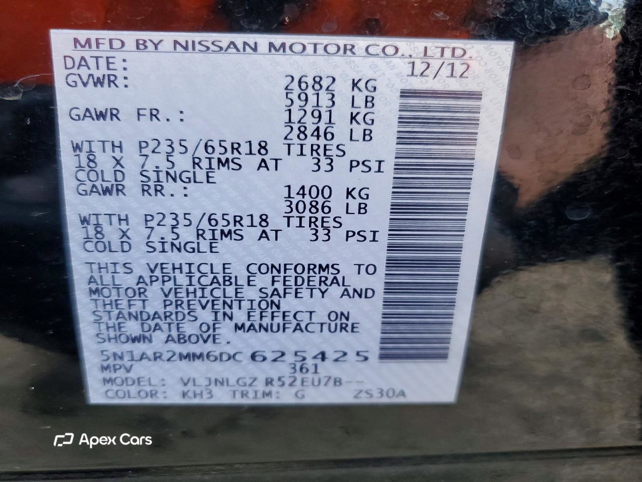 Nissan Pathfinder 2013