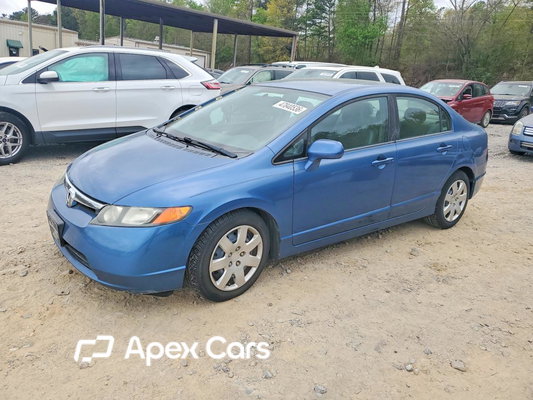 Honda Civic 2008 - Image 1 of 12