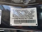Honda Civic 2007