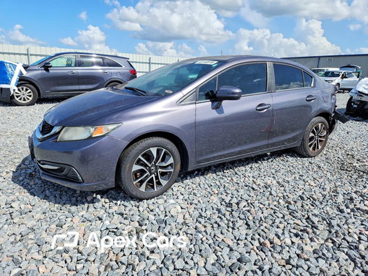 Honda Civic 2015 - Image 1 of 13