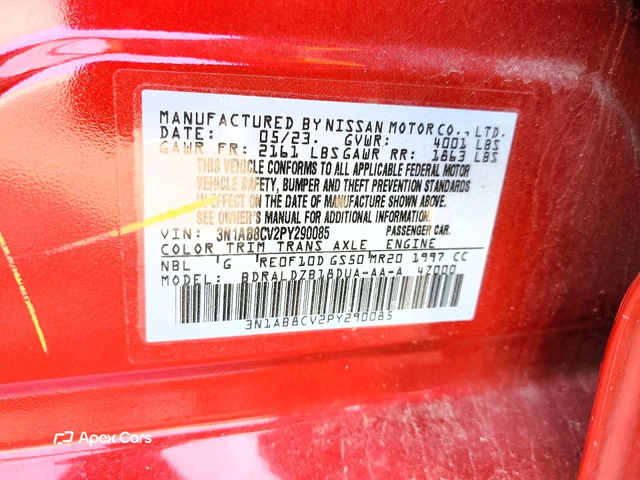 Nissan Sentra 2023