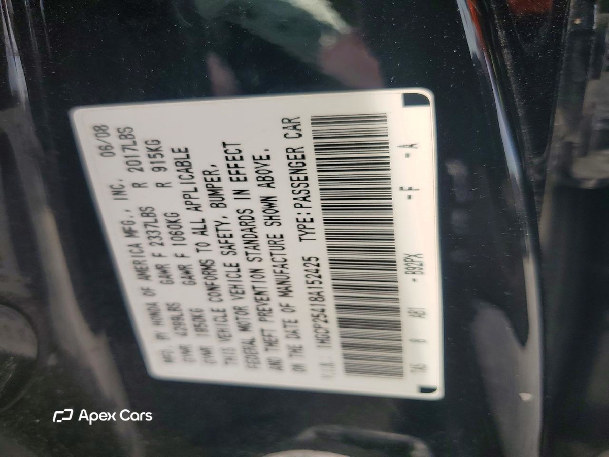 Honda Accord 2008