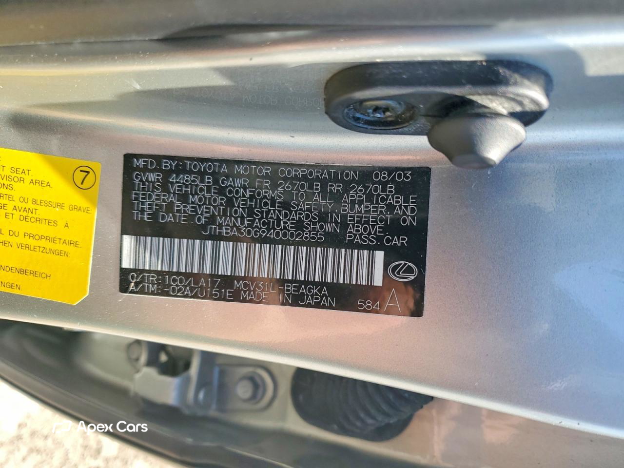 Lexus ES 2004