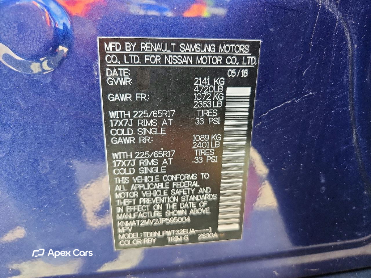 Nissan Rogue 2018