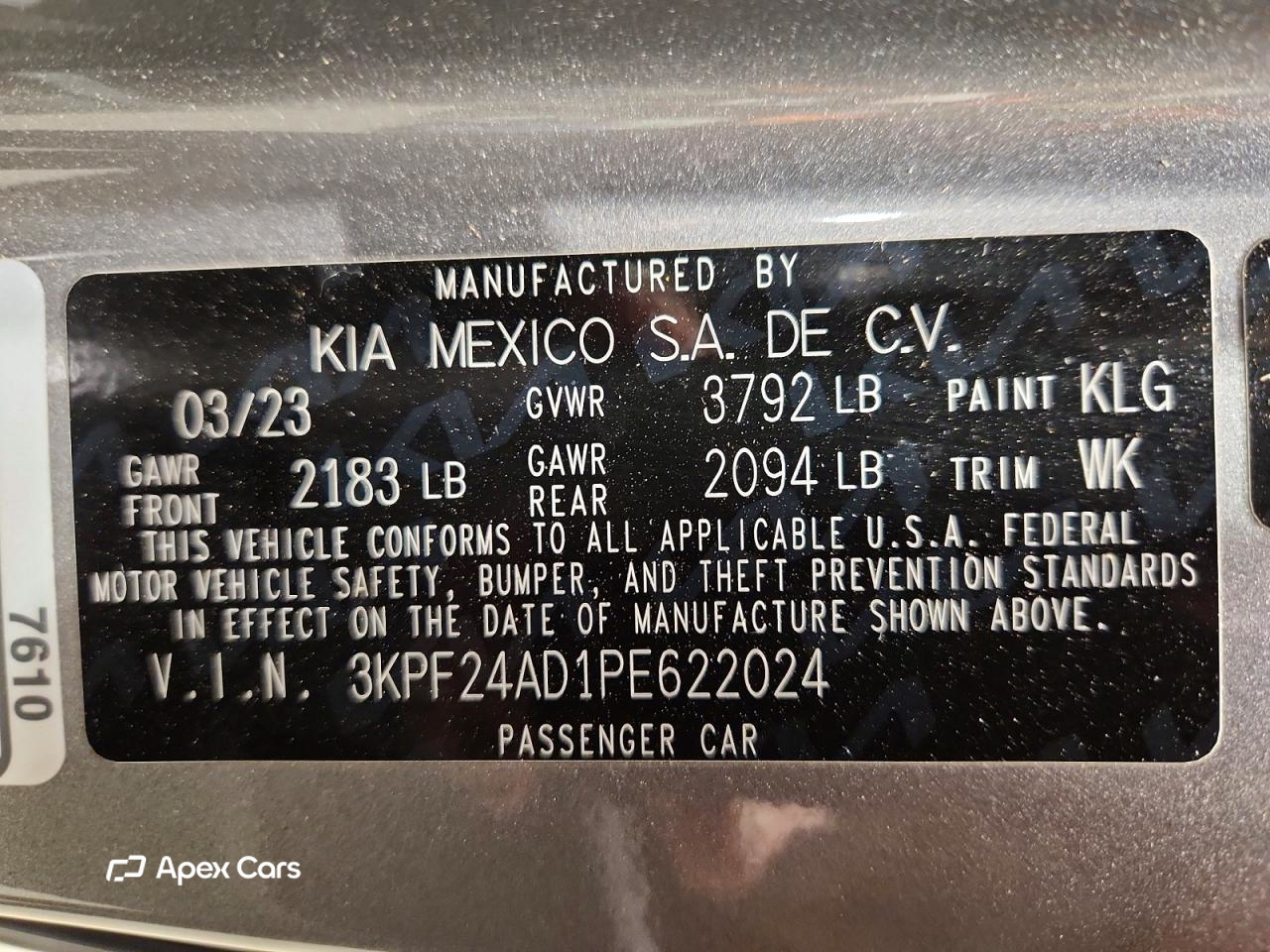 Kia Forte 2023