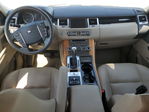 Land Rover Range Rover 2012
