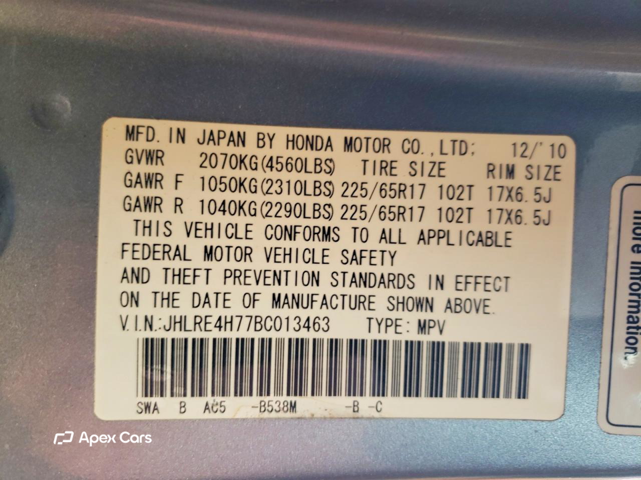 Honda CR-V 2011