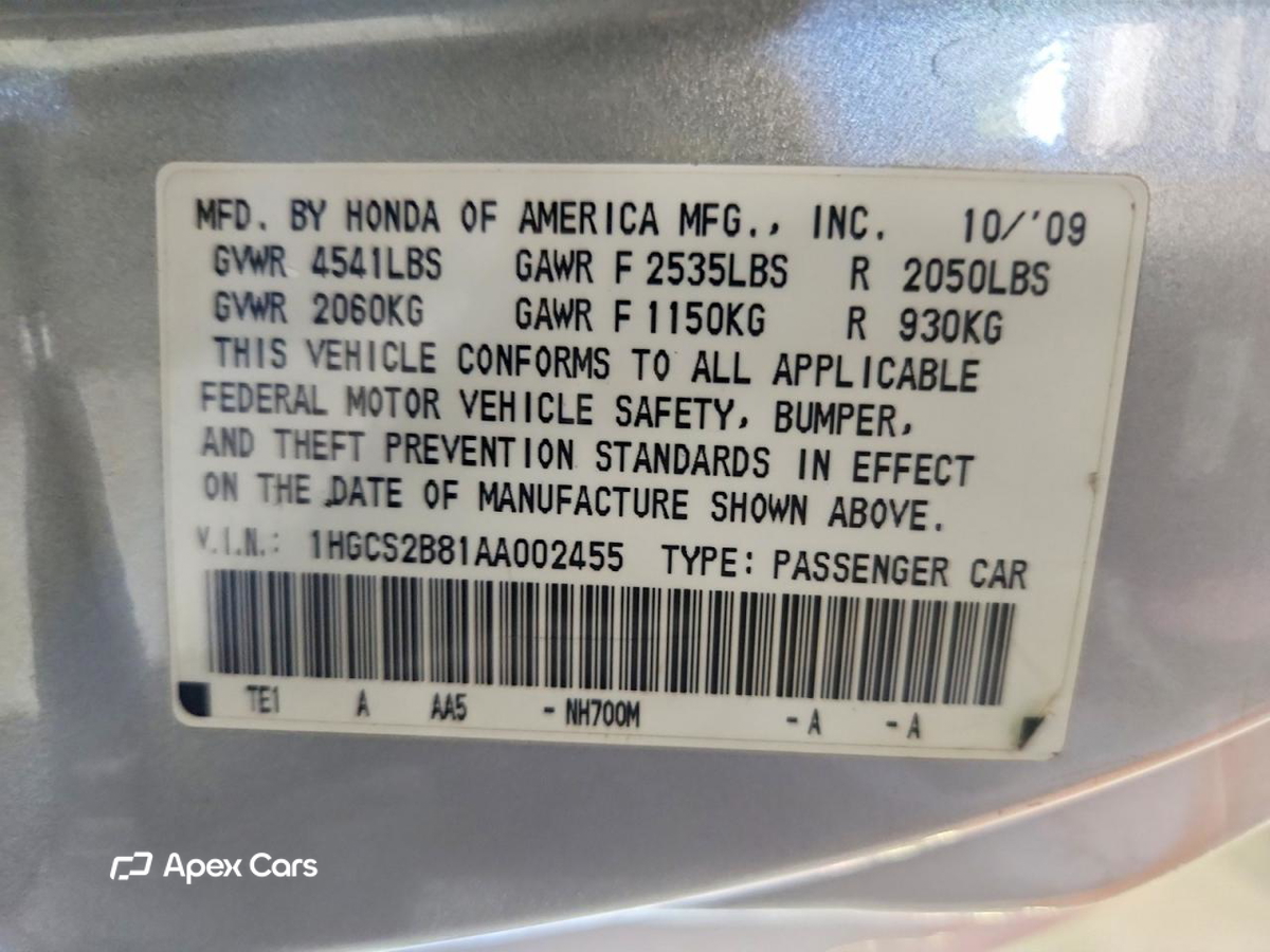 Honda Accord 2010