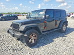 Jeep Wrangler 2017