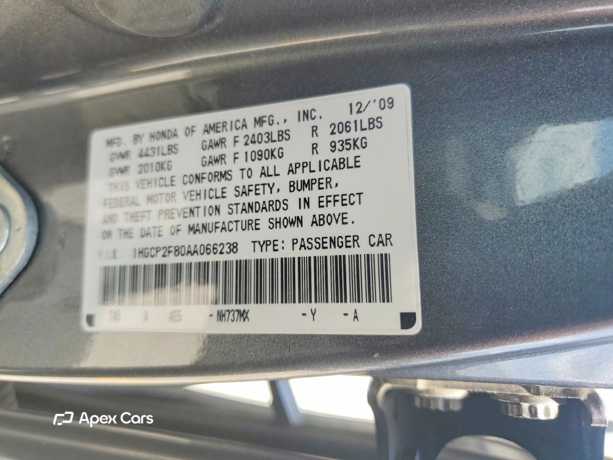 Honda Accord 2010