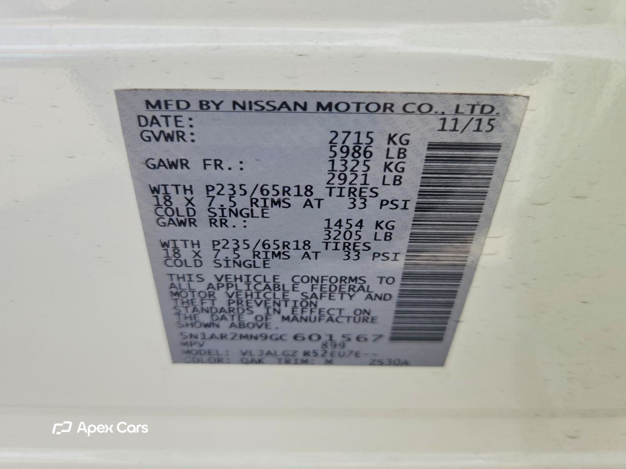 Nissan Pathfinder 2016