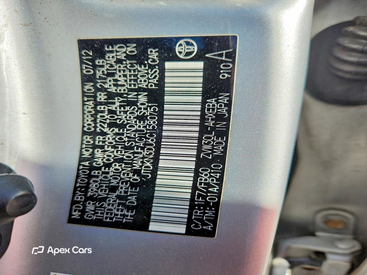Toyota Prius 2012