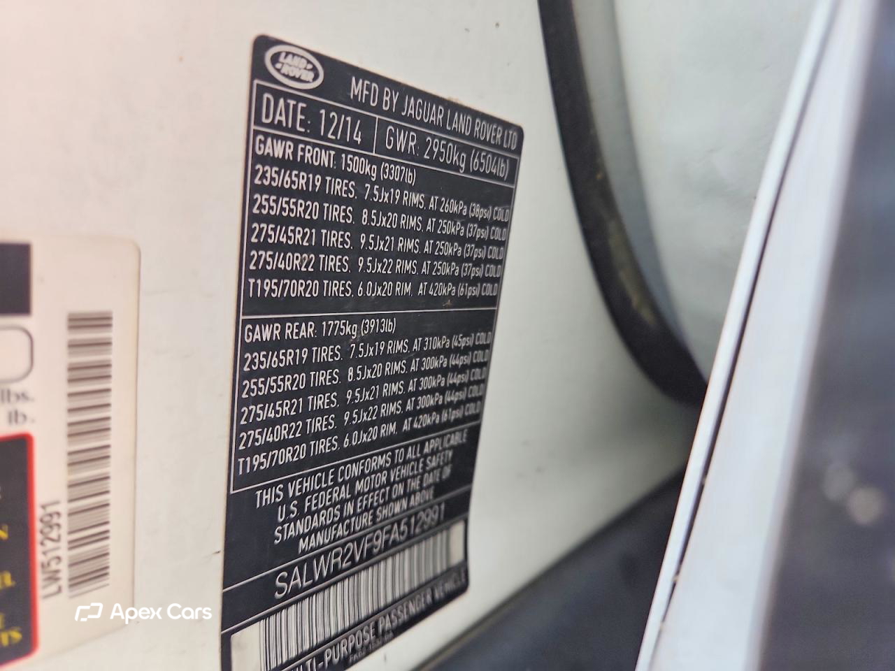 Land Rover Range Rover 2015