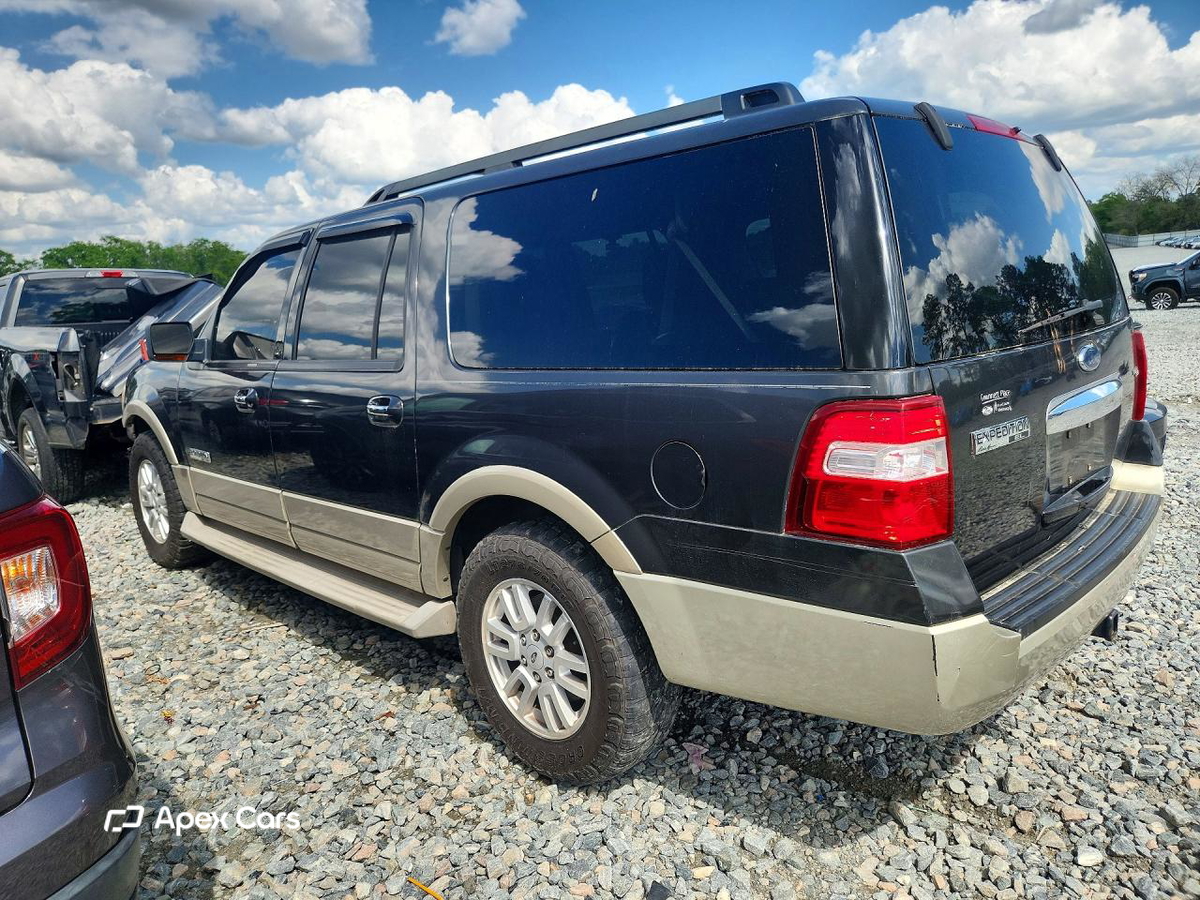 Ford Expedition 2007