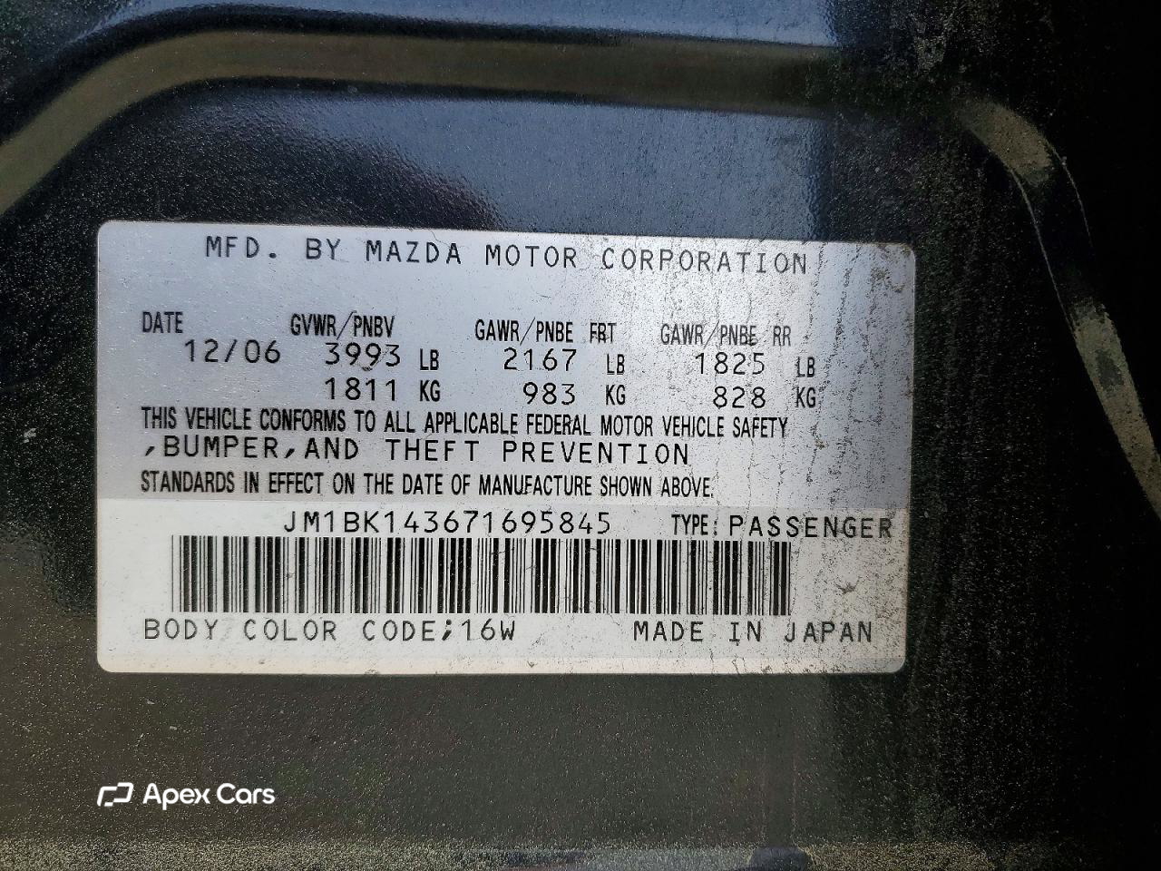 Mazda 3 2007