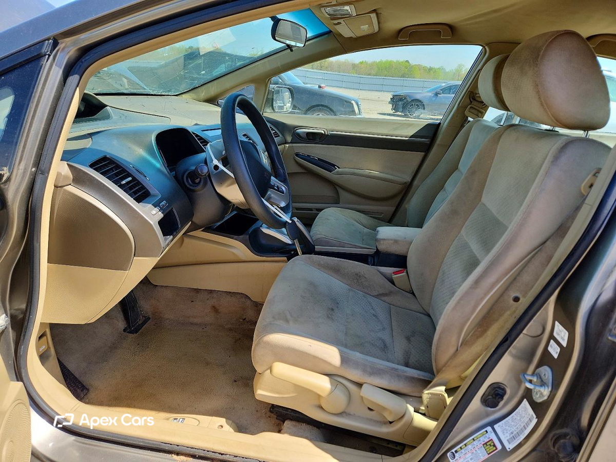 Honda Civic 2007