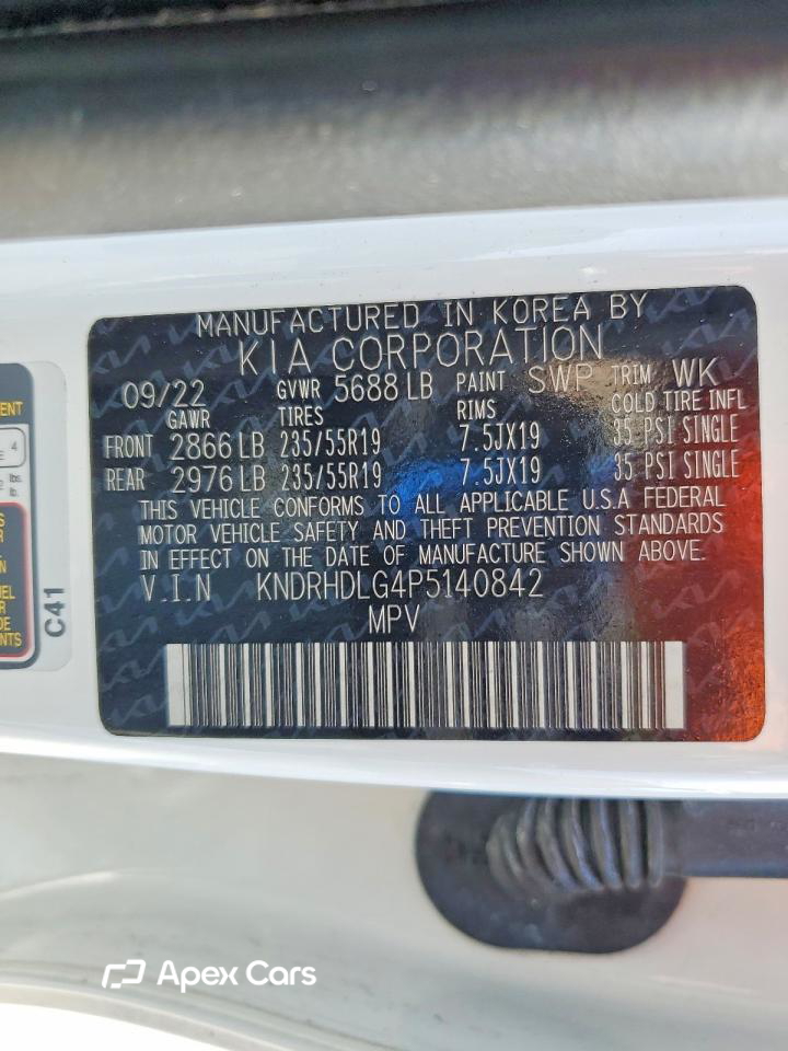 Kia Sorento 2023