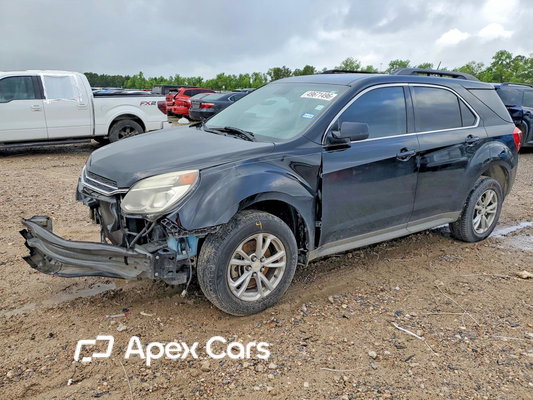 Chevrolet Equinox 2016 - Image 1 of 15