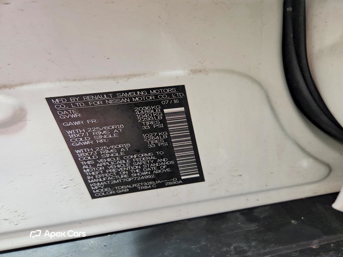Nissan Rogue 2016