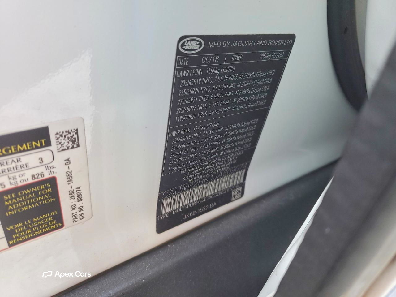 Land Rover Range Rover 2018