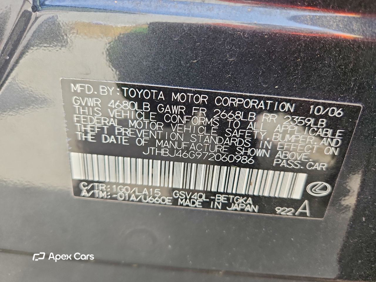 Lexus ES 2007