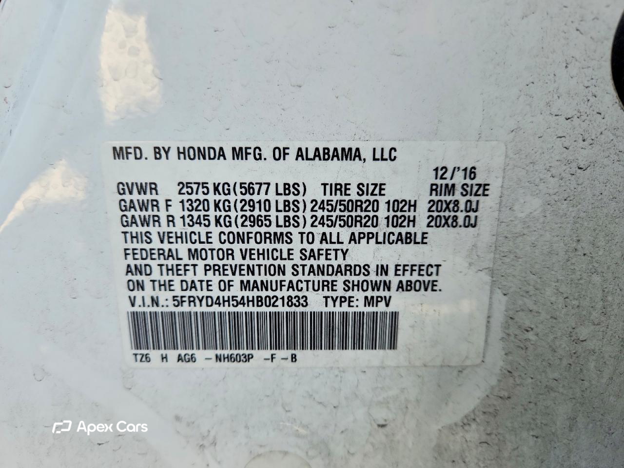 Acura MDX 2017