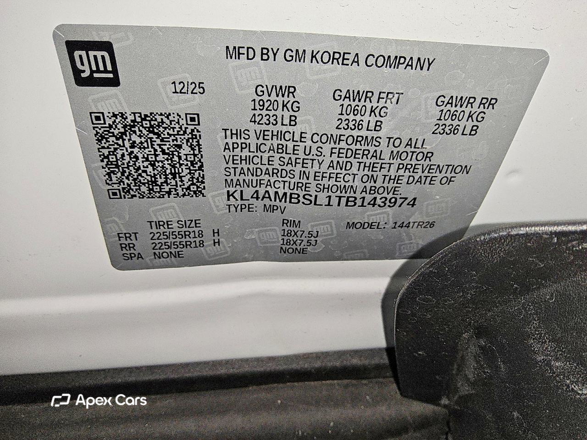 Buick Encore 2026
