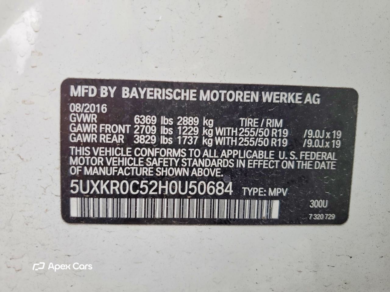 BMW X5 2017