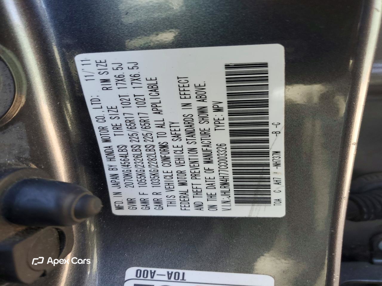 Honda CR-V 2012