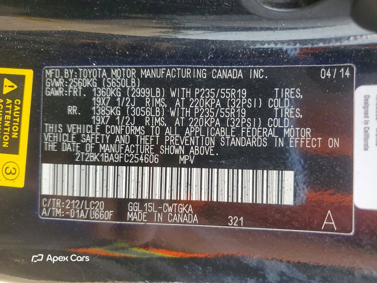 Lexus RX 2015