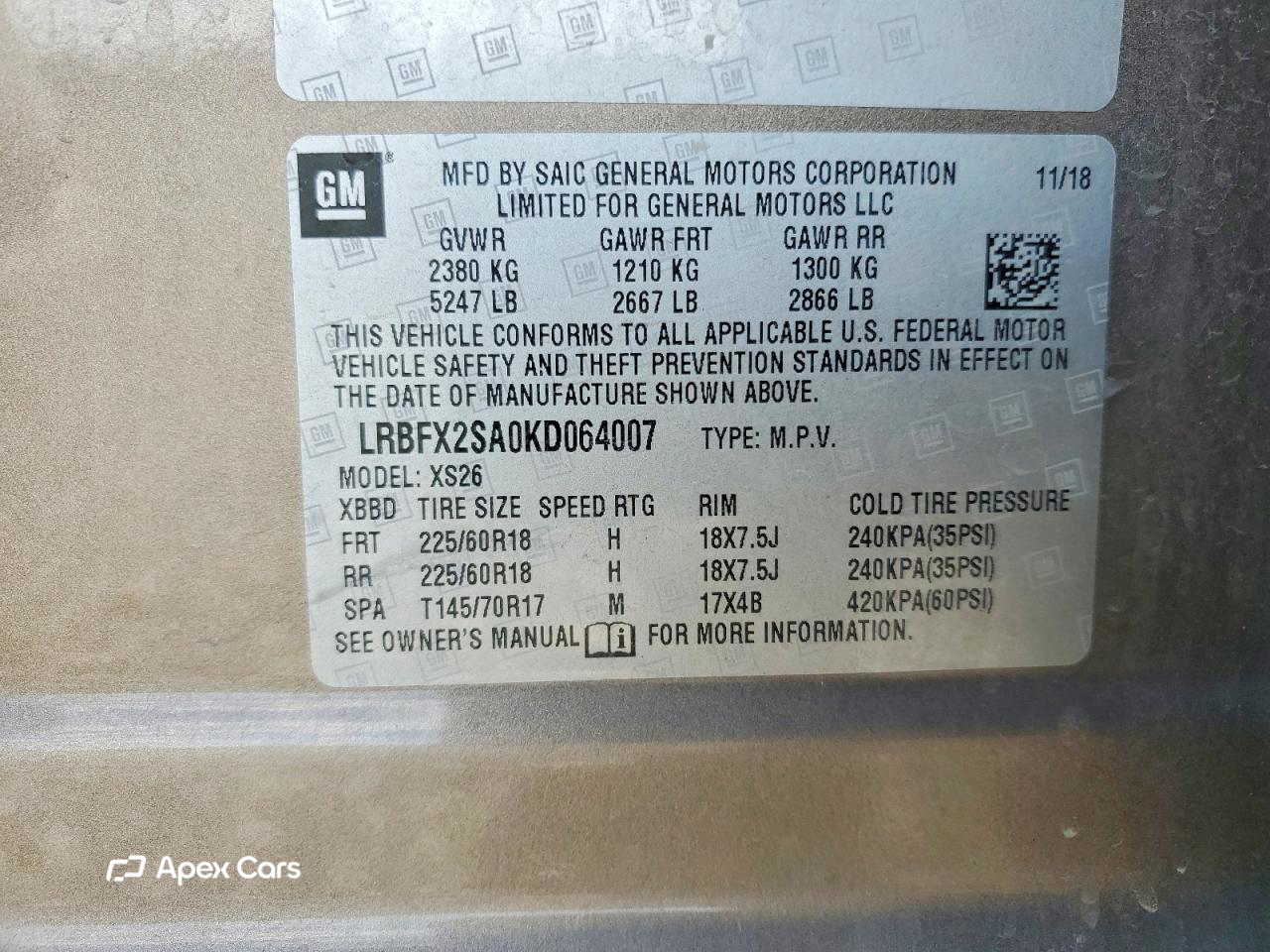 Buick Envision 2019